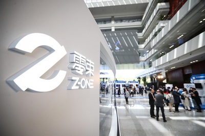 上汽突圍“軟件汽車”，品牌煥新“數智內涵”——聚焦網絡與信息安全軟件開發