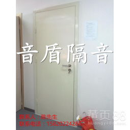 探秘消聲室 隔音門背后的技術精髓與應用場景